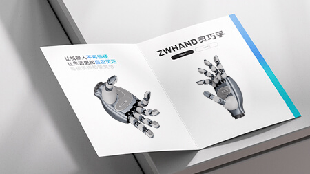 ZWHAND灵巧手如何重塑机器人自由度与驱动技术